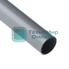 Труба ПВХ гладкая жесткая d40мм (л) (дл.3м) Рувинил 54000(3)