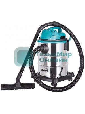 Пылесос строительный Bort BSS-1325 91272218 1300 Вт, вместимость 25 л, 29 л/сек, 5,3 кг, набор аксессуаров 6 шт