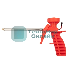 Пистолет для монтажной пены Rexant пластмассовый корпус
