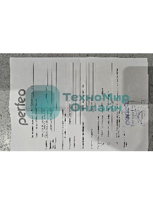 (Из ремонта, рабочий, гарантия 14 дней) Приставка для цифрового ТВ Perfeo STREAM черный, DVB-T2, DVB-T, DVB-C, HDMI, USB 2.0 х2