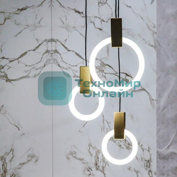 Светильник подвесной Halo Gold, 20 см