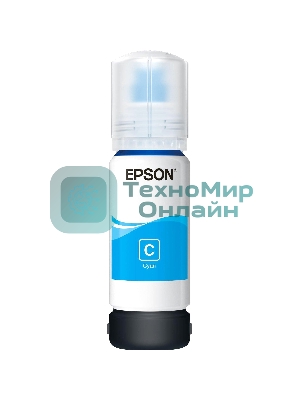Чернила Epson 106C C13T00R240 голубой (70 мл) для Epson L7160/7180