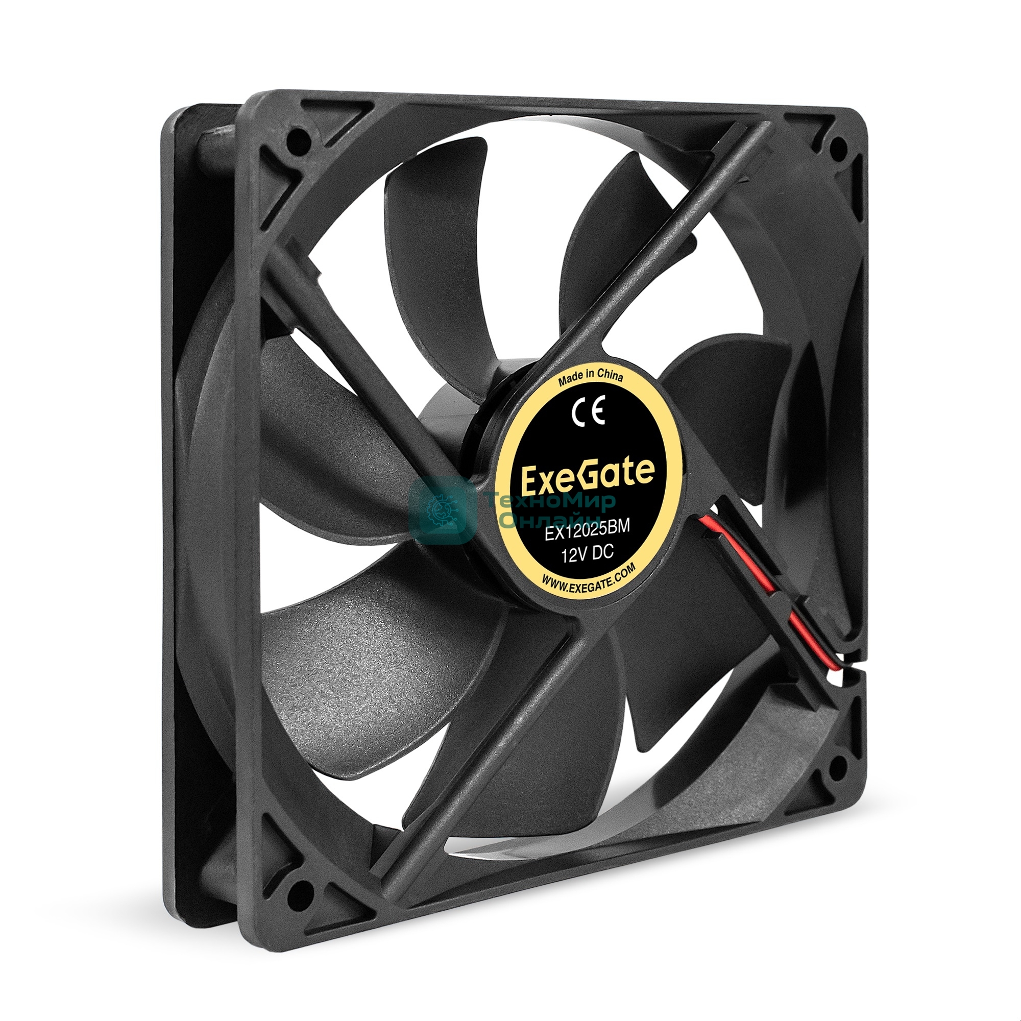 Вентилятор для корпуса ExeGate EX12025BM черный, 120 мм, 1550 об/мин, 25 дБ, 2 pin