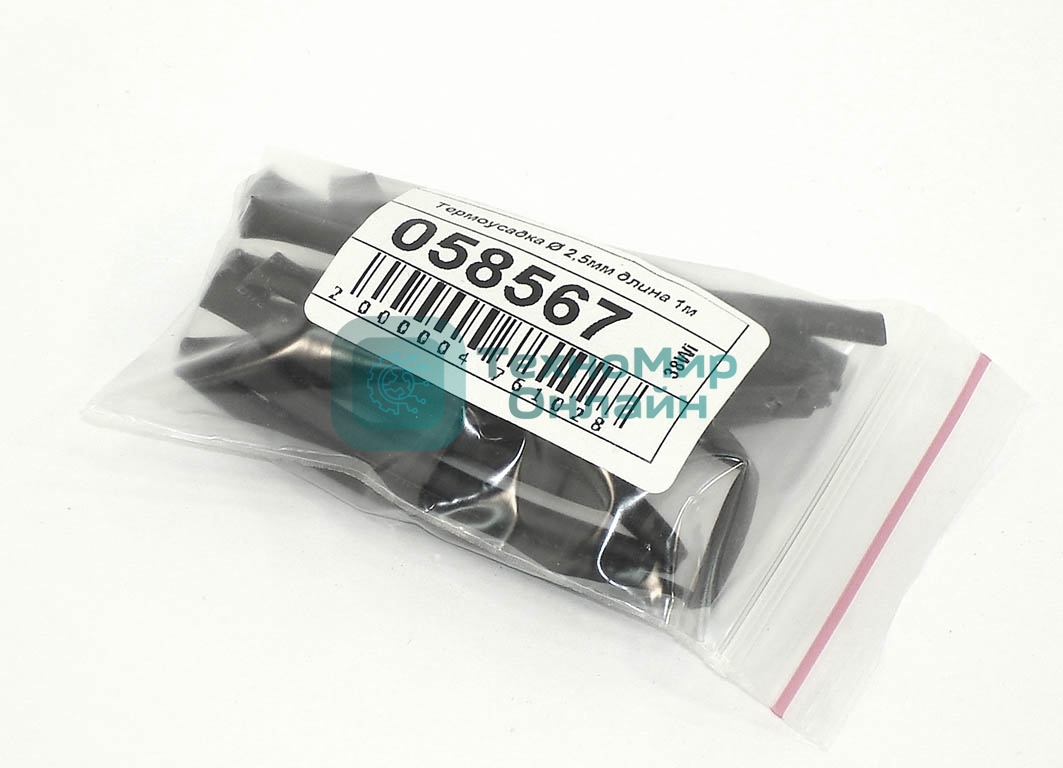 Термоусадка d 2,5мм длина 1м