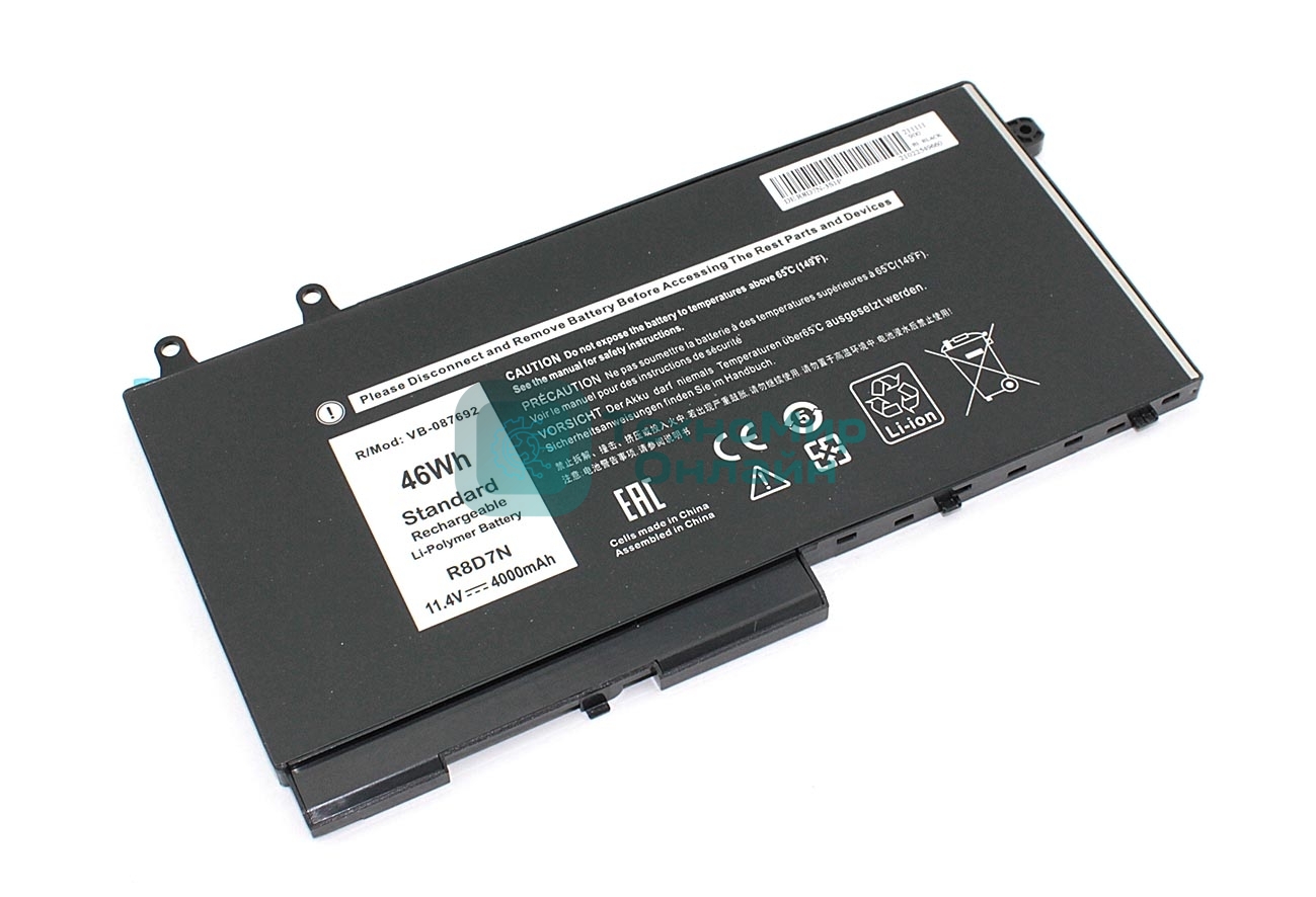 Аккумуляторная батарея для ноутбука Dell Latitude 5400 E5400 5410 E5410 11.4V 4000mAh OEM