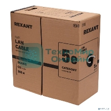 Кабель витая пара Rexant F/UTP, cat.5e, PE, 4PR, 24AWG, OUTDOOR, SOLID, черный, 305м, серия LIGHT