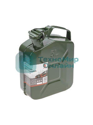 Канистра для топлива Rexant металлическая, 5 л