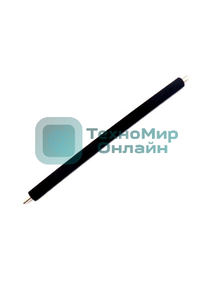 Вал переноса заряда (коротрон) HP LJ P1005/P1006/P1102/P1505/P1606/M1120/M1132/M1212/M1214/M1217/M1522/M1536 (RM1-4023/RM1-4234)