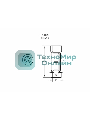 Соединительная гильза изолированная Rexant L-27.3 мм нейлон 4-6 мм² (ГСИ(н) 6.0/ГСИ-н 4,0-6,0) желтая