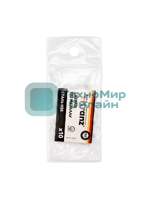 Сверло по металлу Kranz 1,0х34х12 мм HSS (10 шт. в упаковке) DIN 338