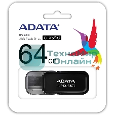 Флешка USB ADATA UV240 (AUV240-64G-RBK), 64Gb, USB 2.0, R/W 15/5, черный