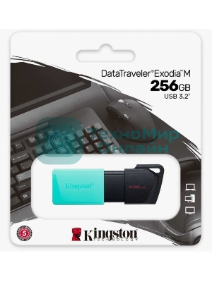 Флешка USB Kingston DataTraveler Exodia М (DTXM/256Gb), 256Gb, USB 3.2 Gen 1, R/W 150/60, черный/бирюзовый