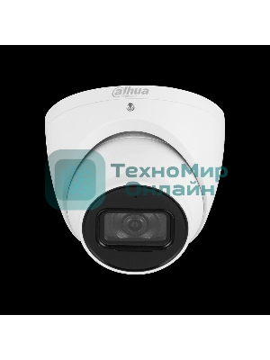 Видеокамера Dahua DH-IPC-HDW3241EMP-S-0280B-S2 уличная купольная IP-видеокамера