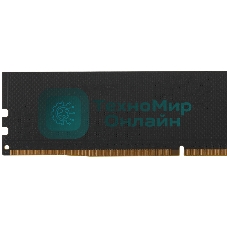 Оперативная память KingSpec DDR5, 16GB (1x16GB), 4800MHz, CL40, DIMM