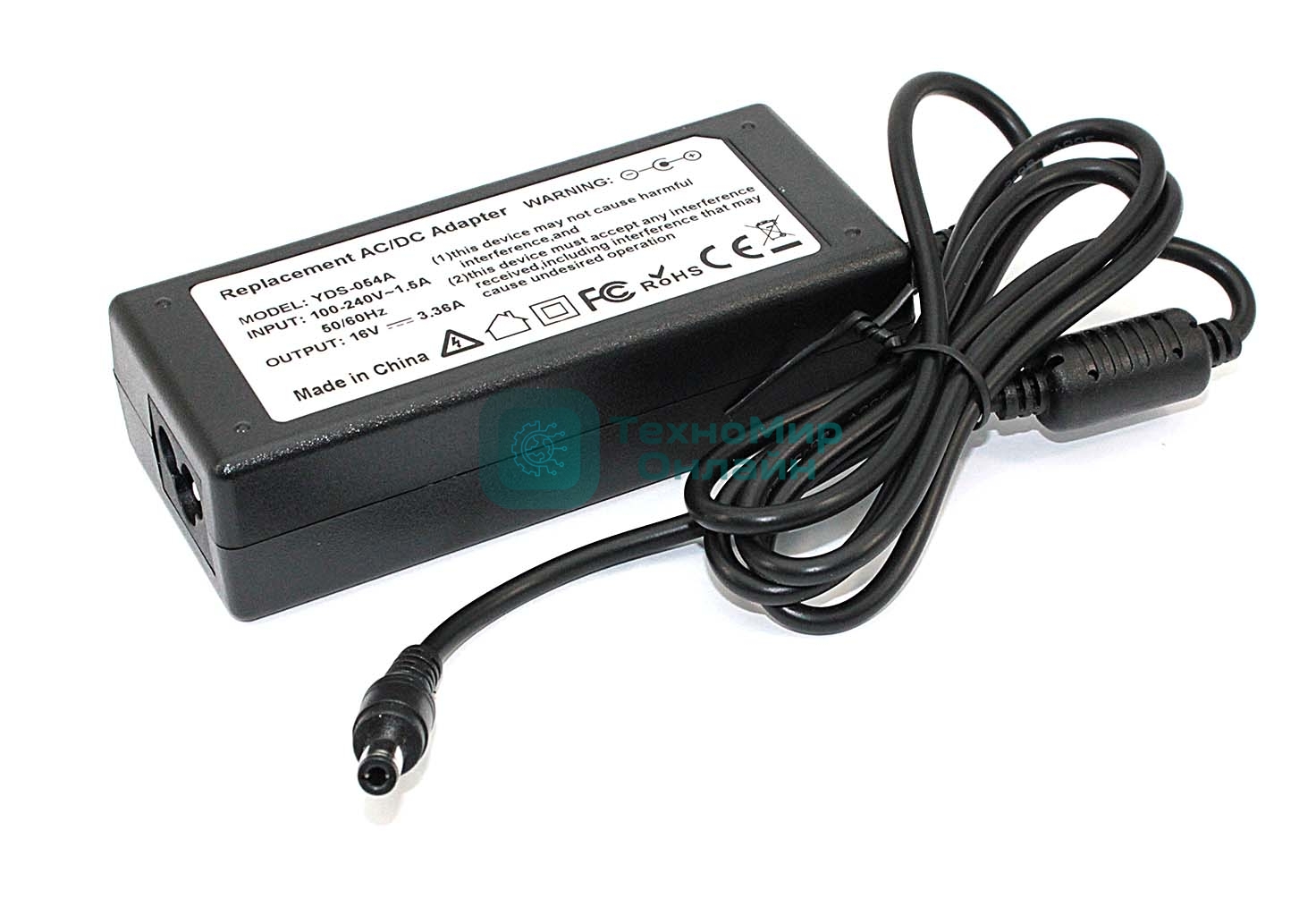 Блок питания (сетевой адаптер) для ноутбуков Lenovo 16V 3.36A 5.5x2.5 OEM