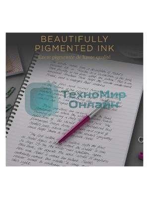 Стержень шариковый Parker QuinkFlow Z08 (CW1950372) M 1мм, черные чернила, блистер (2шт)