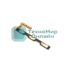 шлейф кнопки включения для Xiaomi Redmi A2