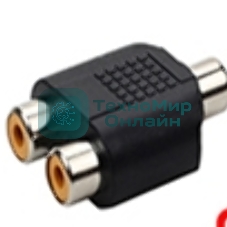 Разетвитель RCA (тюльпан) 1 мама - 2 мама