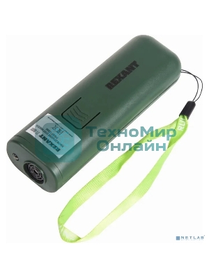 Ультразвуковой отпугиватель собак Rexant, тренер собак