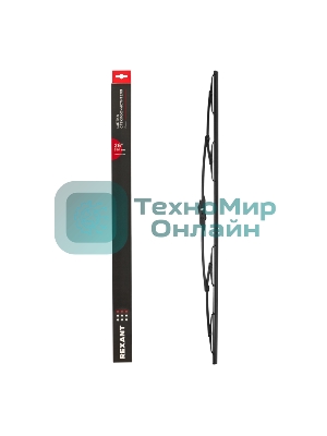 Щетка стеклоочистителя каркасная Rexant Classic, 650 мм