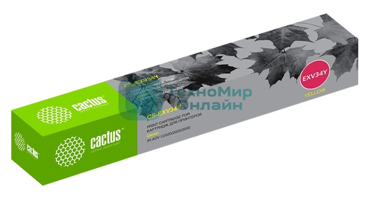 Картридж лазерный Cactus CS-EXV34Y желтый (19000 стр.) для Canon IR Advance C2030L, C2030i, C2020L, C2020i, C2025i