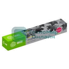 Картридж лазерный Cactus CS-EXV34Y желтый (19000 стр.) для Canon IR Advance C2030L, C2030i, C2020L, C2020i, C2025i