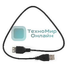 Кабель удлинительГарнизонUSB 2.0, AM/AF, 0.5м, пакет (GCC-USB2-AMAF-0.5M)