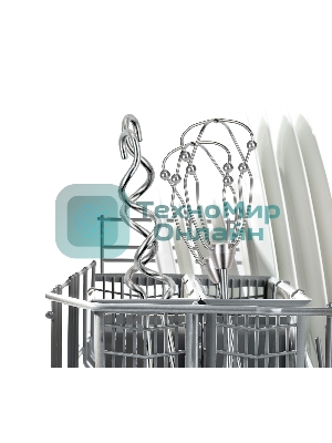 Миксер ручной Bosch MFQ4020 450Вт белый