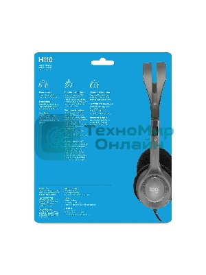 Гарнитура проводная Logitech Headset H110 grey (981-000472/981-000271)