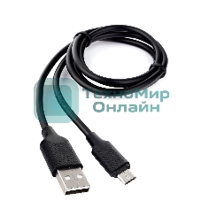 Кабель Micro USB кабель Cablexpert CCB-mUSB2-AMBMO2-1MB
