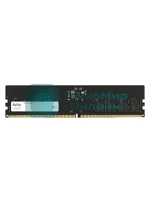 Оперативная память NETAC Basic, DDR5, 16GB (1x16GB), 4800MHz, CL40, DIMM