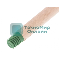 Черенок деревянный, 25х1200 мм, высший сорт, пластиковая резьба (подходит для метел, щеток) Россия