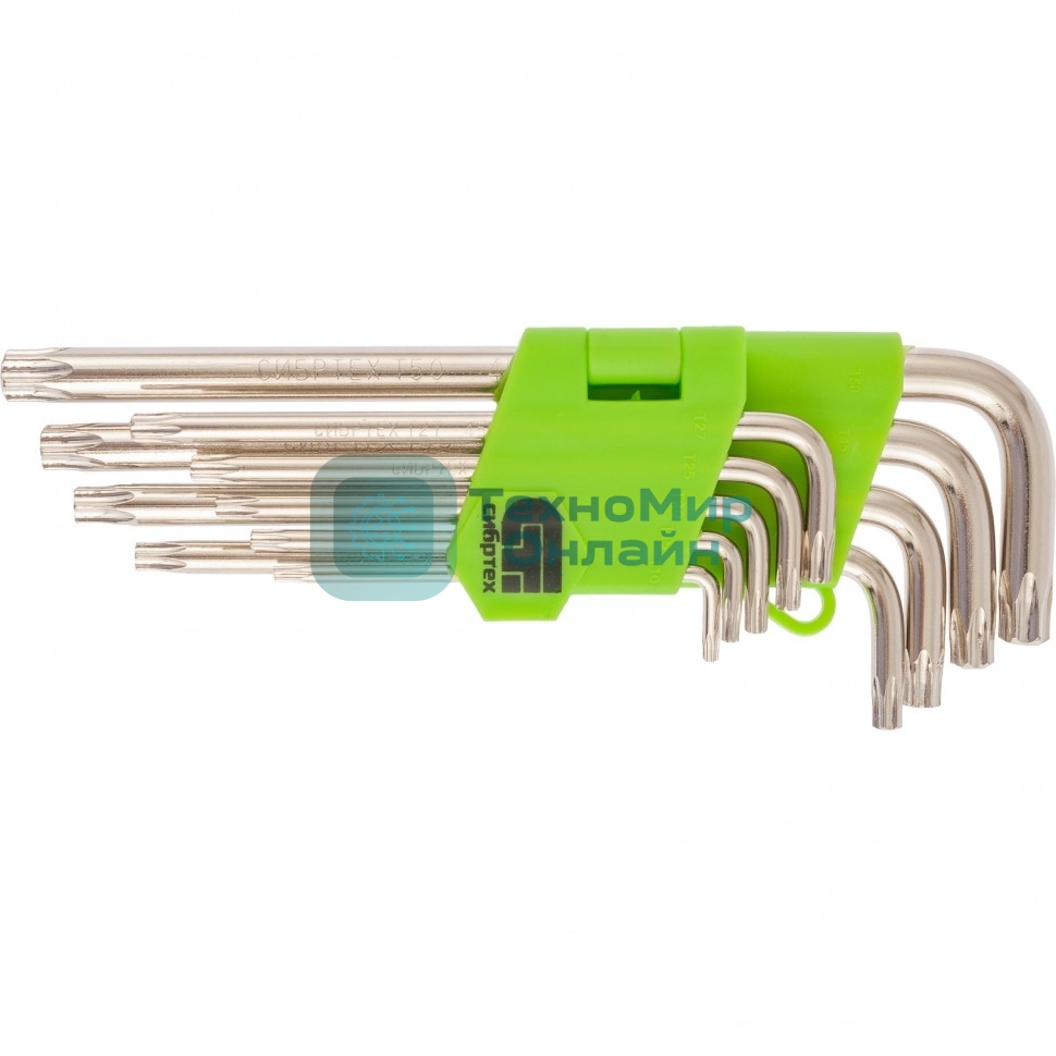 Набор ключей Сибртех имбусовых Tamper-Torx, 9 шт: TTT10-T50, 45x, закаленные, удлиненные, никель.