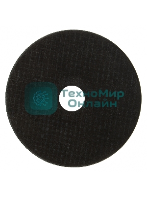 Круг отрезной по металлу Сибртех, 125 х 0,8 х 22,2 мм, 84 A+16 B