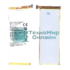 Аккумуляторная батарея для Huawei Honor 6 HB4242B4EBW