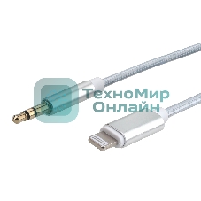 Кабель-переходник USB Cablexpert CCAB-AP35M-1M-W, Lightning/Jack3.5, Mobile, 1м, белый, коробка