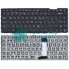 Клавиатура для ноутбука Asus X451 X451CA черная