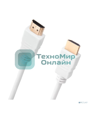 Кабель Rexant HDMI - HDMI 1.4, 1.5 м Gold белый