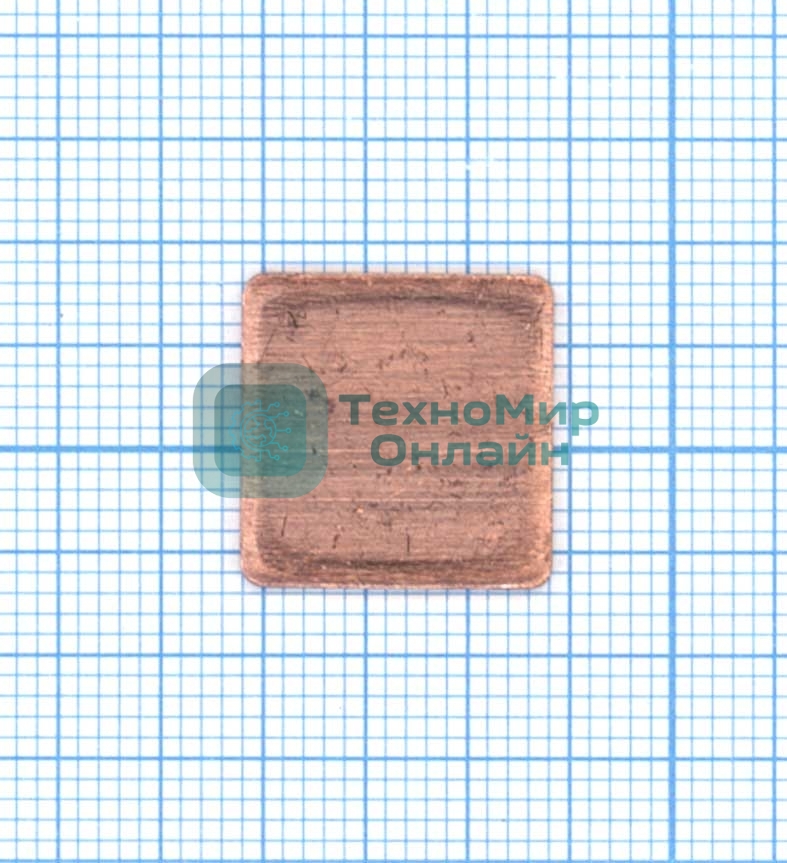 Медная термопрокладка 0.8 мм - 1шт.