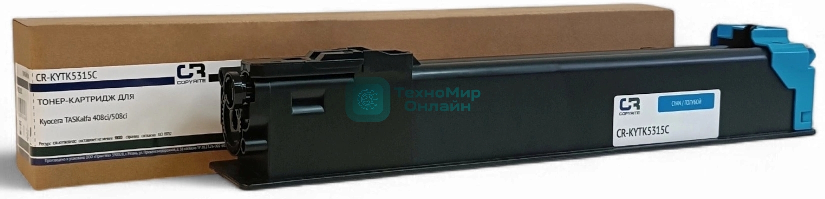 Картридж лазерный CopyRite CR-KYTK5315C TK-5315C голубой (18000 стр.) для Kyocera TASKalfa 408ci/508ci