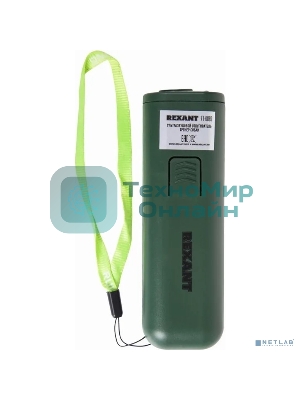 Ультразвуковой отпугиватель собак Rexant, тренер собак