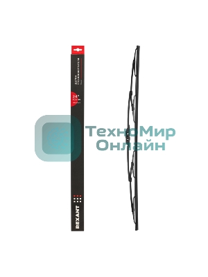 Щетка стеклоочистителя каркасная Rexant Classic, 600 мм