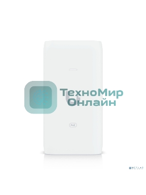 Блок питания для сетевого устройства Ubiquiti U-POE PoE Adapter (15W) мощностью до 15 Вт