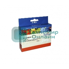 Картридж струйный для принтеров Brother PL-LC1280Y MFC-J6510DW/6710DW/6910DW 18 мл Yellow ProfiLine