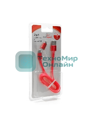 Кабель USB2.0 Cablexpert CC-mAPUSB2pk1m, AM/microBM 5P - iPhone lightning, 1м, комбо кабель, алюминиевые разъемы, розовый, блистер