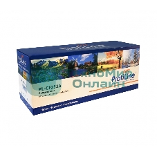 Картридж лазерный ProfiLine PL-CF233A (№33A) для принтеров HP LJ Ultra M106w/M134a/M134fn 2300 копий (без чипа)