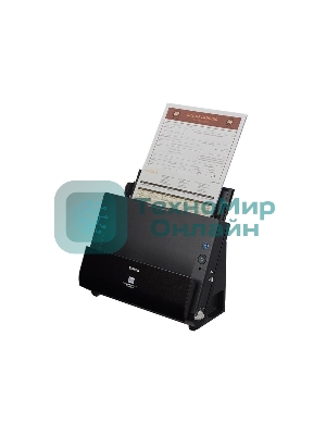 Сканер Canon image Formula DR-C225 II (3258C003) A4 черный