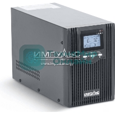 Источник бесперебойного питания Импульс Интерактивная, 2000 ВА/1600 Вт, Tower, IEC, LCD, USB, USB, SmartSlot