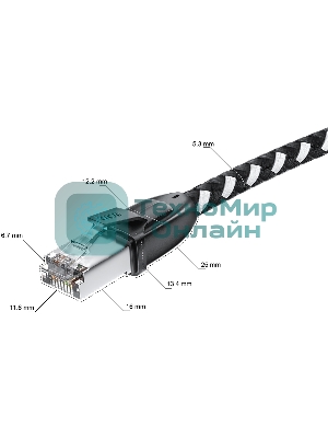 Патч-корд GCR PROF прямой 3.0m, UTP медь cat.6, STRONG черно-белый нейлон, ethernet high speed 10 Гбит/с, T568B, GCR-52778