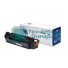 Картридж лазерный NVPrint совместимый NV-W1360X 136X (без ГАРАНТИИ) для HP LJ M211/M236 (2600k)